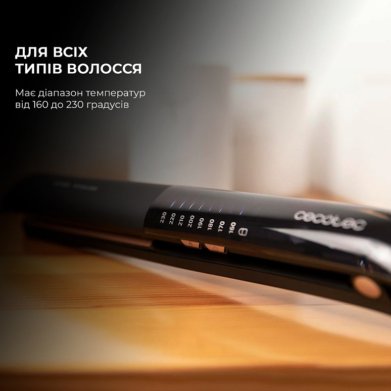 Выпрямитель для волос Cecotec Bamba RitualCare 1100 HidraProtect Titanium Ion Touch