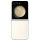 Смартфон Samsung Galaxy Flip5 8/256GB Cream (SM-F731BZEGSEK)