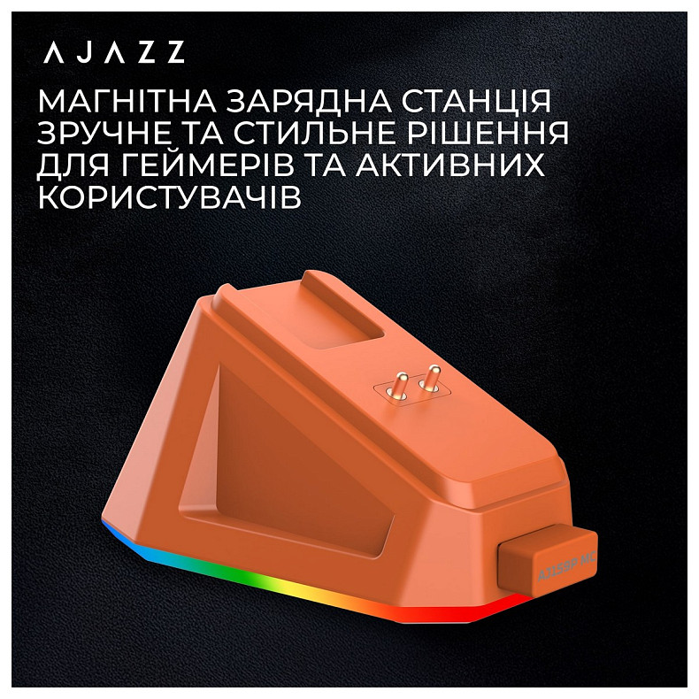 Мышь Ajazz AJ159P MC Orange (AJ159P-MC-Orange)
