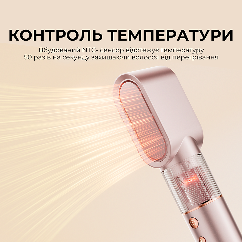 Стайлер Jimmy HF9