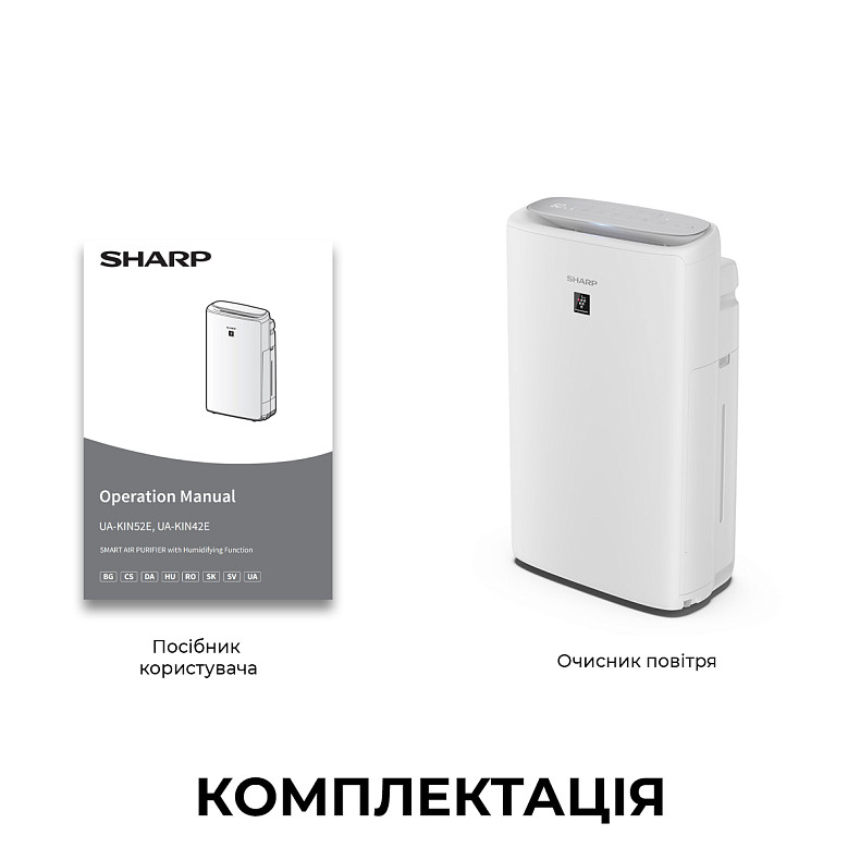 Воздухоочиститель Sharp UA-KIN52E-W