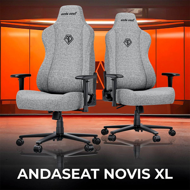 Крісло для геймерів Anda Seat Novis Gray Fabric Size XL (AD23-XL-01-G-F)