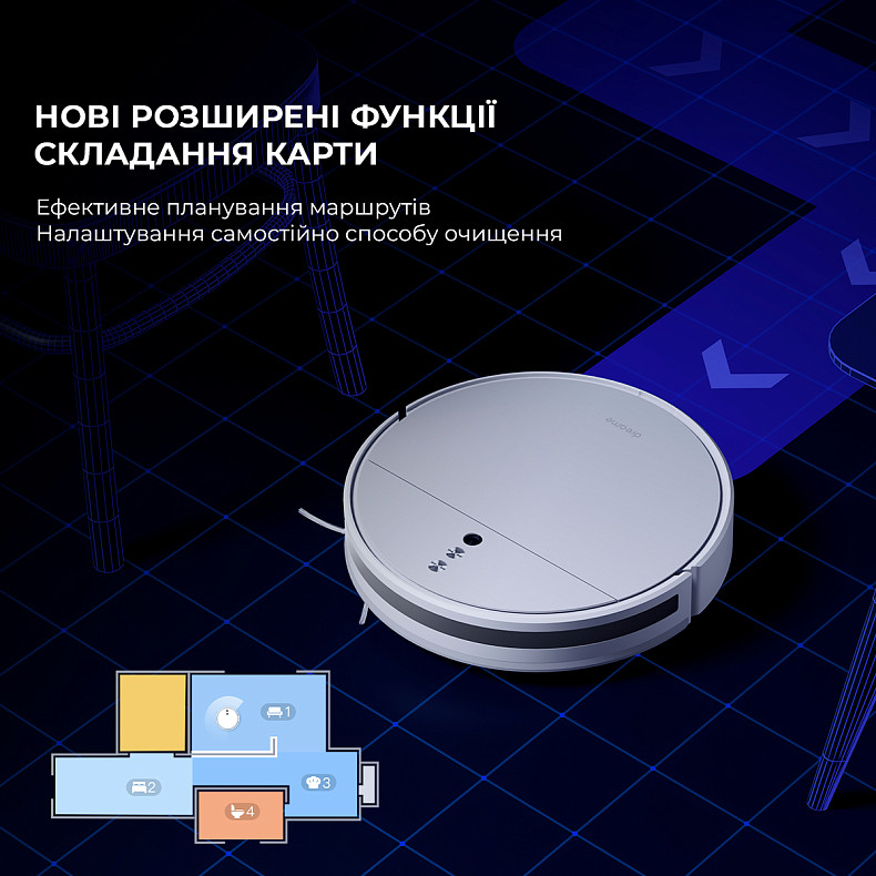 Робот-пилосос Dreame Bot F9