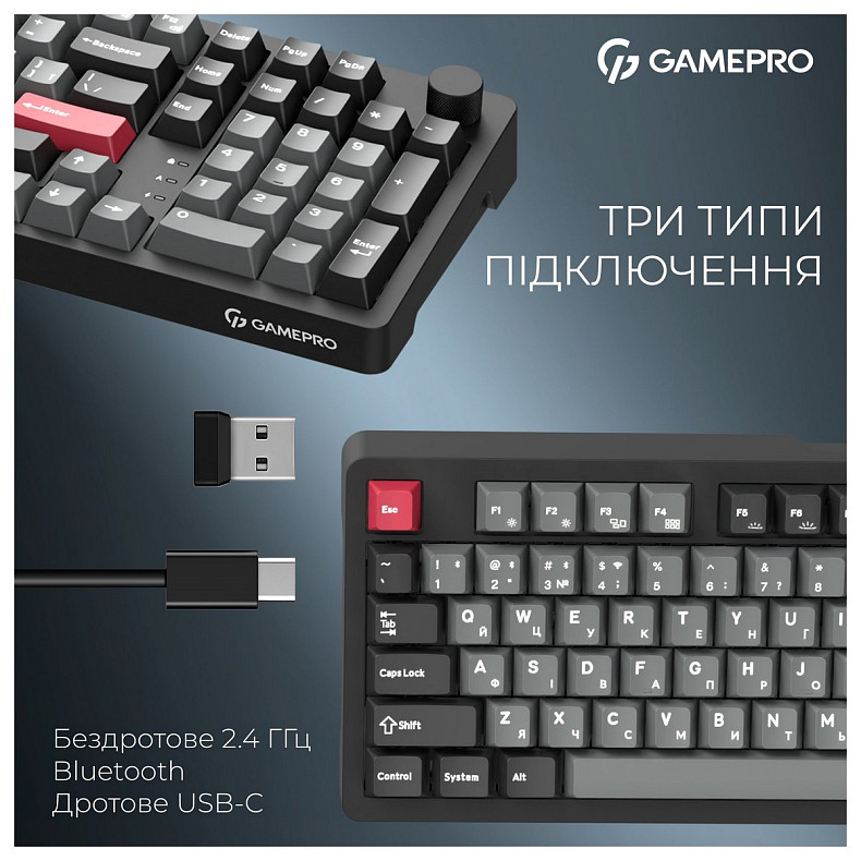 Клавиатура GamePro Asgard Drakkar Keychron Super Red Switch Black (MK305BK)