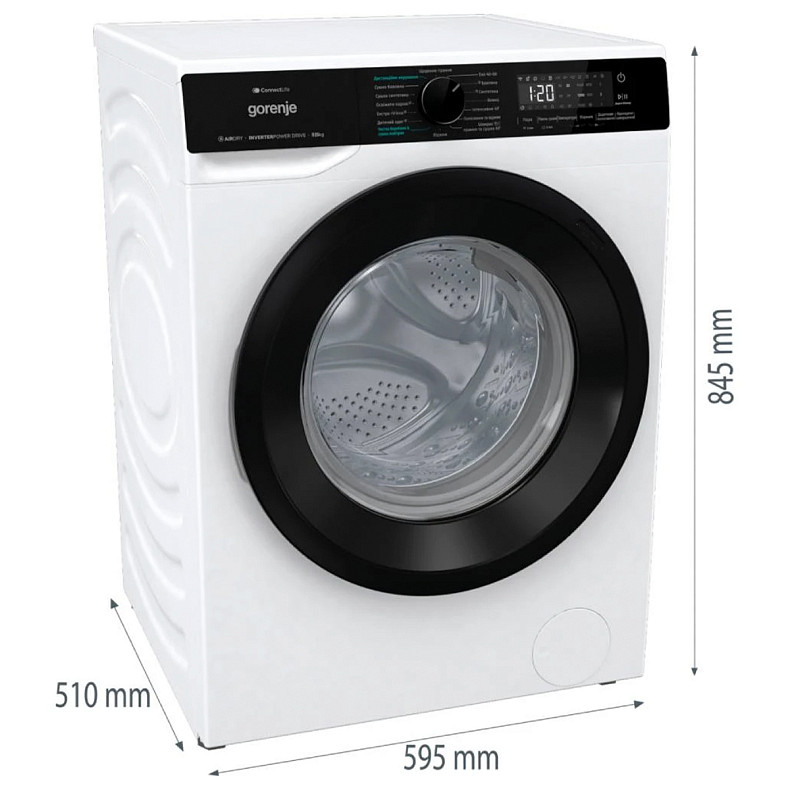 Прально-сушильна машина Gorenje WD 2PA854 ADW/UA