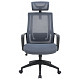 Офисное кресло OfficePro Harmony OC310-B-G-G
