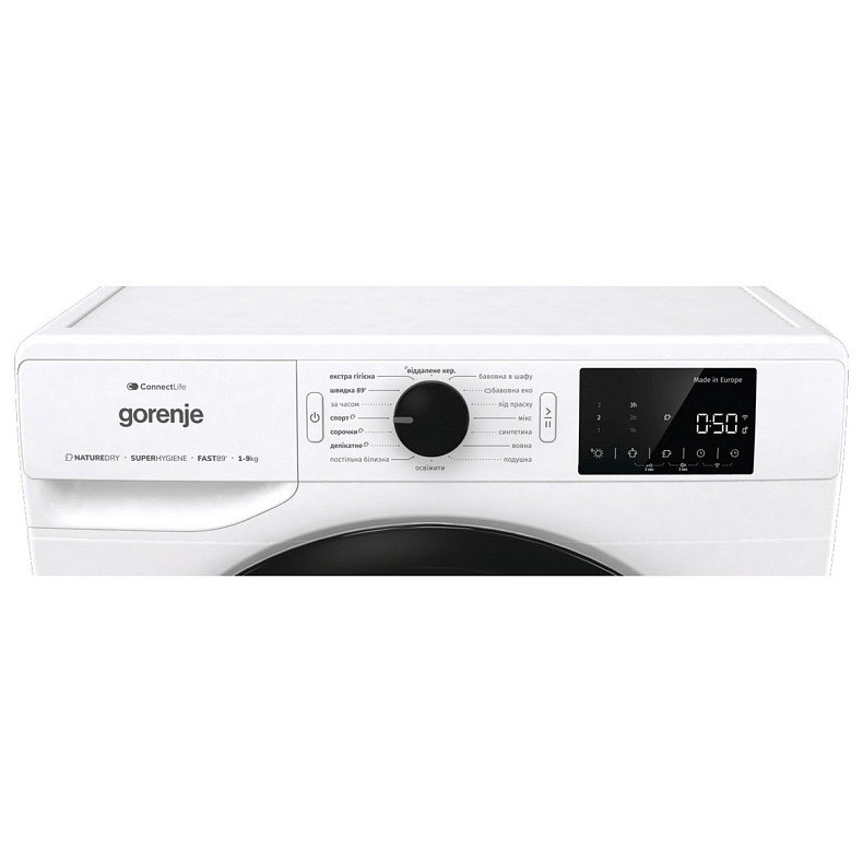 Сушильна машина Gorenje DPNE92GNLWIFI