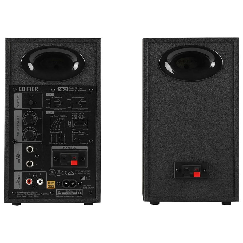 Акустическая система Edifier MR3 Black