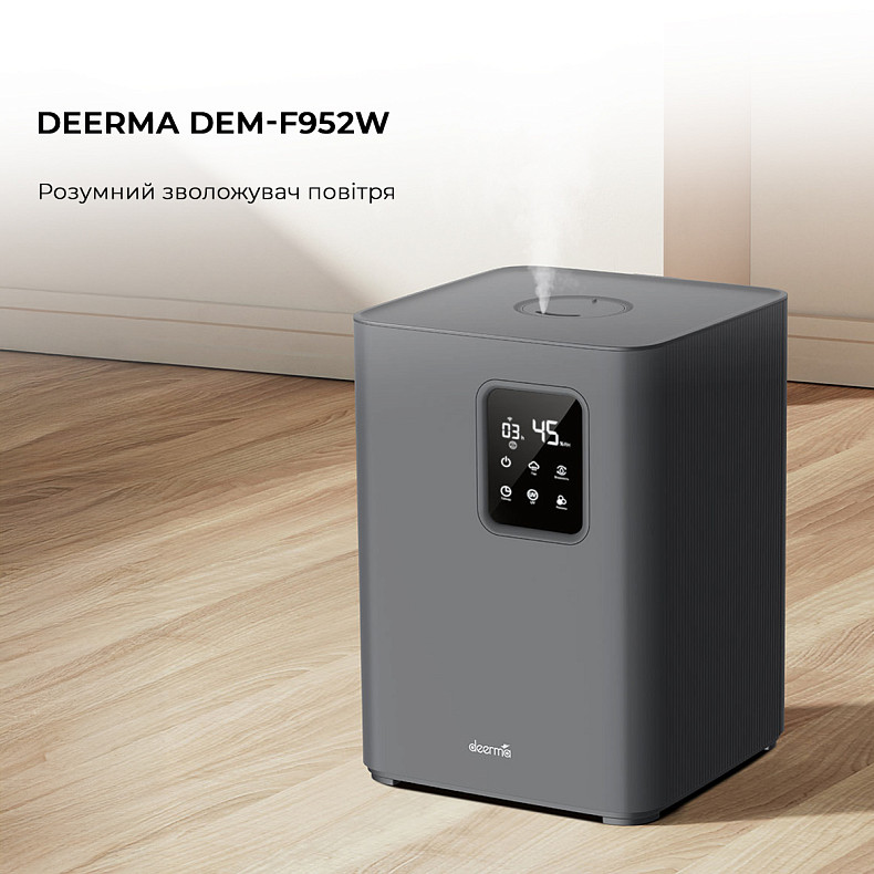 Увлажнитель воздуха Deerma Humidifier DEM-F952W