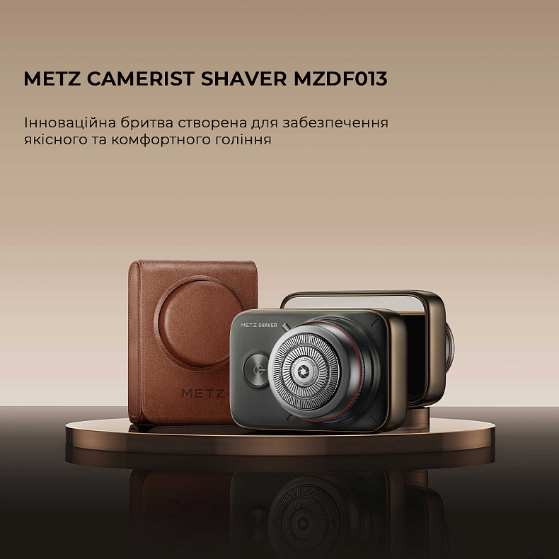 Електробритва Metz Camerist Shaver titanium gold with Bag MZDF013