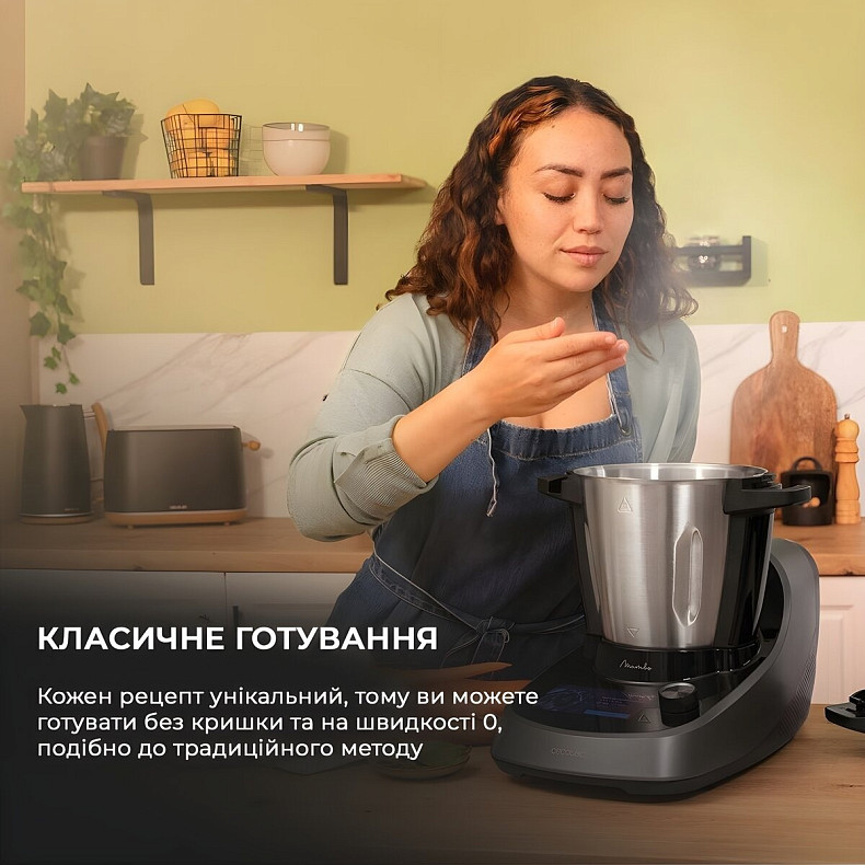 Кухонный комбайн-робот (термомикс) CECOTEC Mambo Touch