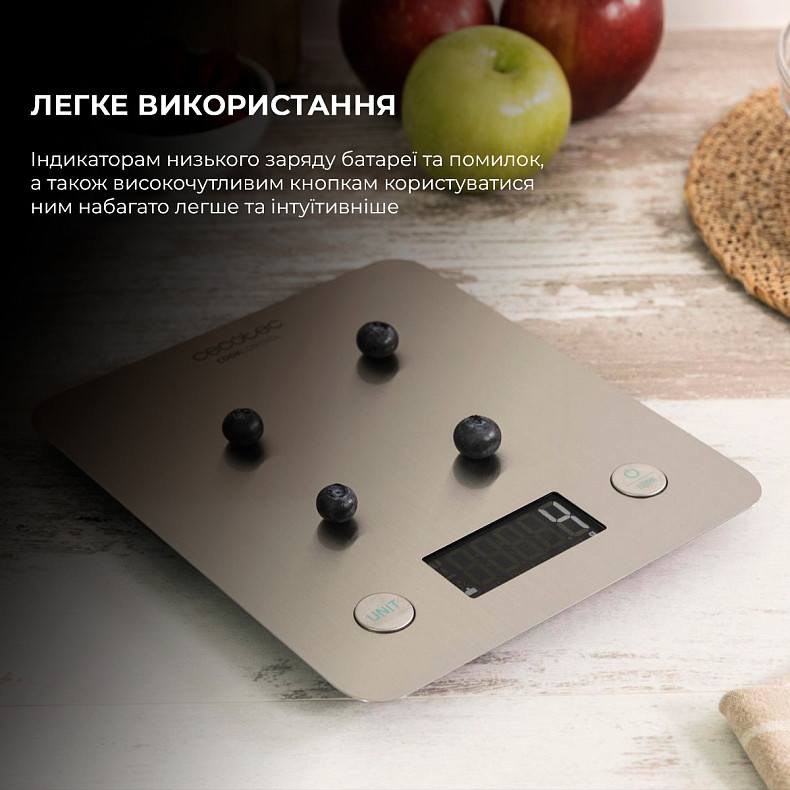 Кухонные весы Cecotec CookControl 10000 Connected