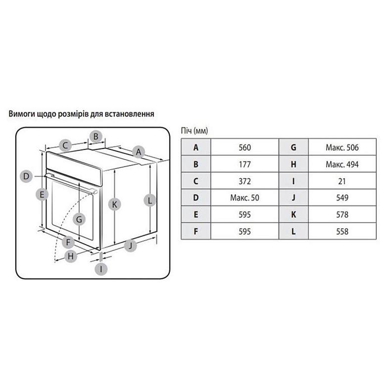 Электродуховка Samsung NV68A1110BB/WT