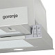 Витяжка телескопічна Gorenje TH 62E4 X