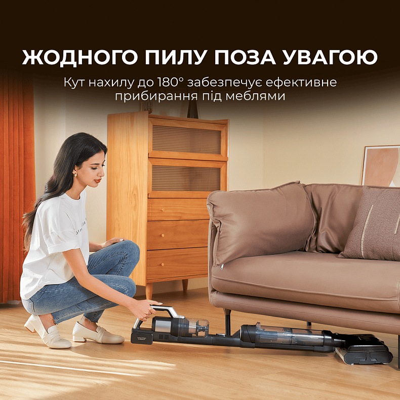 Беспроводной моющий пылесос Jimmy PW11 PRO MAX-B 4 в 1