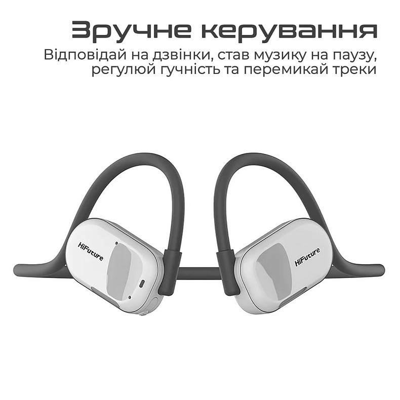 Наушники HiFuture FutureMate Black (futuremate.black)