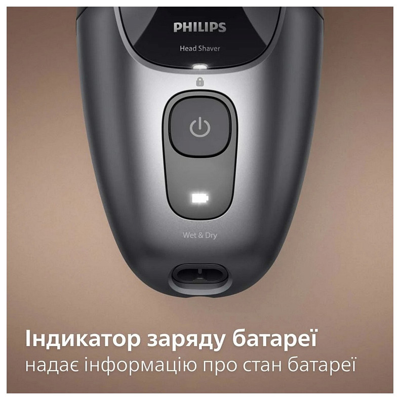 Електробритва для голови Philips Head Shaver Pro Series 7000 HS7980/15