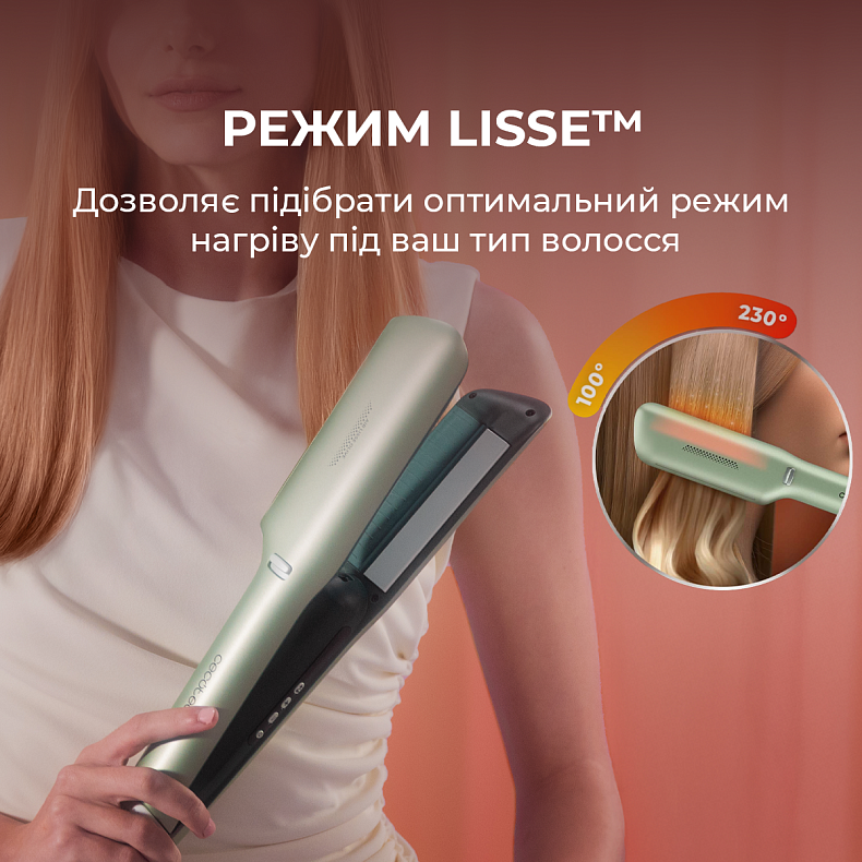 Фен-выпрямитель CECOTEC Air Lisse Champagne