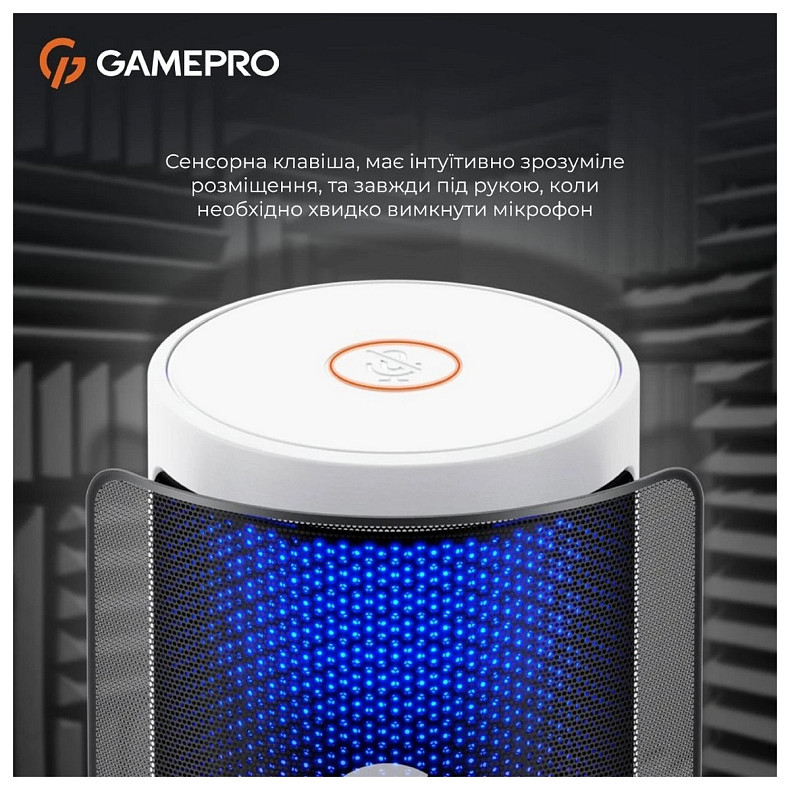 Микрофон GamePro UGM105W White