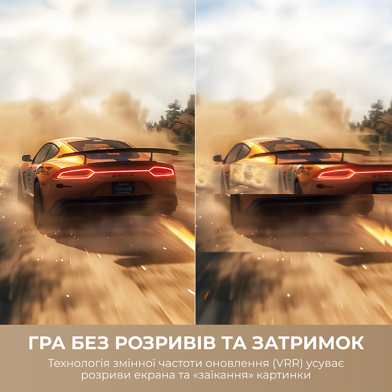 Телевізор Dreame Vivid QLED 4K TV 75Q100