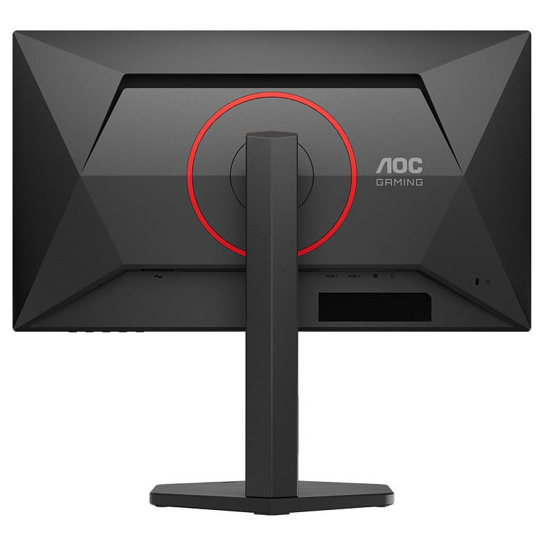 Монітор AOC 24.5" Q25G4SR, Fast IPS, 300 Гц, 2xHDMI, DP, HAS, Pivot, колонки