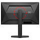 Монітор AOC 24.5" Q25G4SR, Fast IPS, 300 Гц, 2xHDMI, DP, HAS, Pivot, колонки