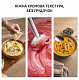 Блендер погружной Tefal HB67MB30