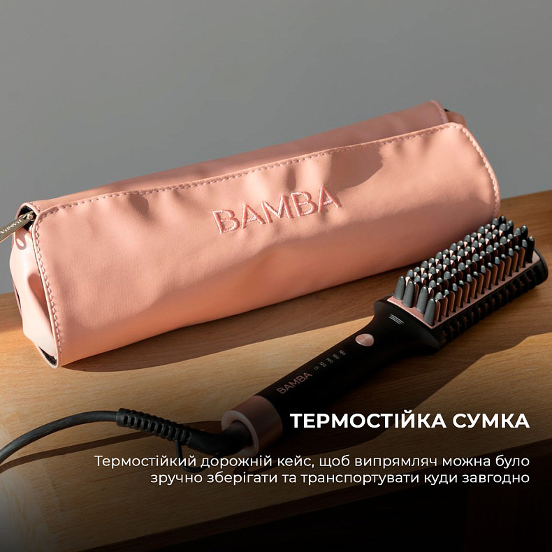 Расческа-выпрямитель Cecotec Bamba InstantCare 1200 Look Brush