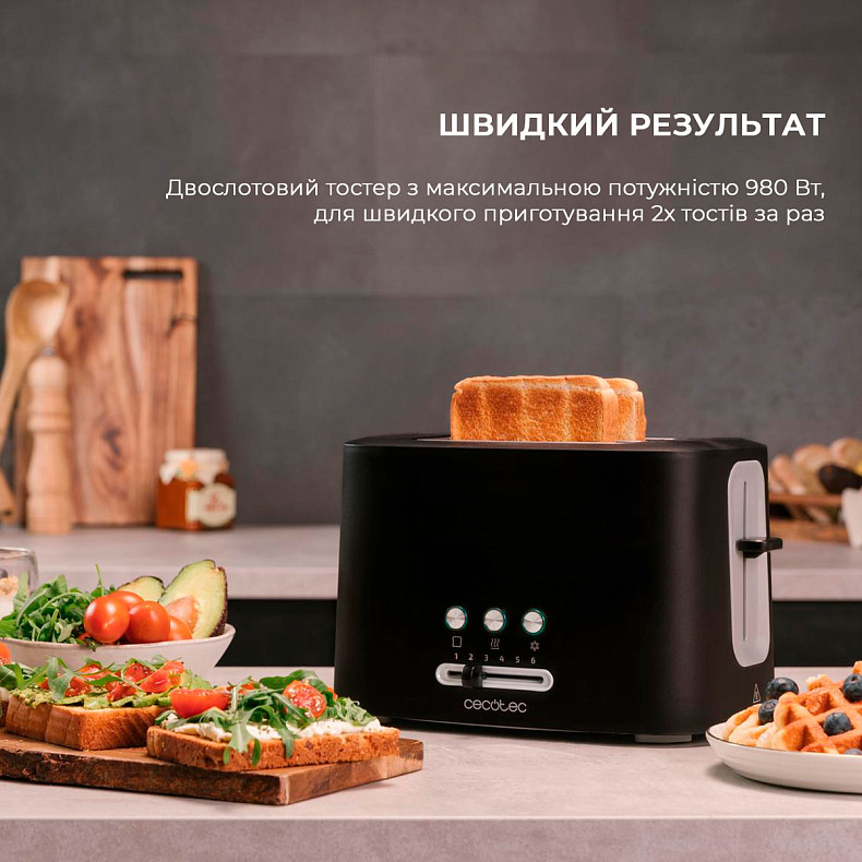 Тостер CECOTEC Toast&Taste 9000 Double