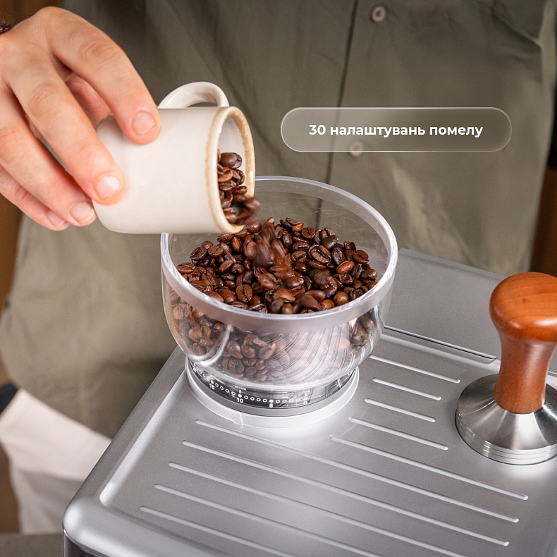 Кофеварка CECOTEC Power Espresso 20 Barista Steel & Grind