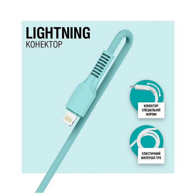 Кабель ACCLAB AL-CBCOLOR-L1MT USB-Lightning 1.2м Mint (1283126518195)