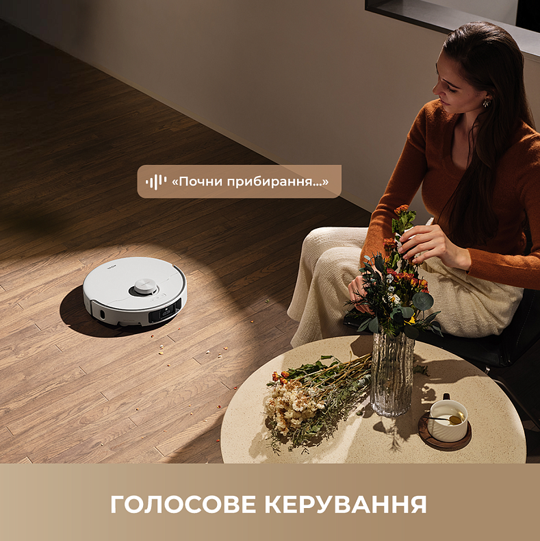 Робот пилосос MOVA P50 Pro Ultra