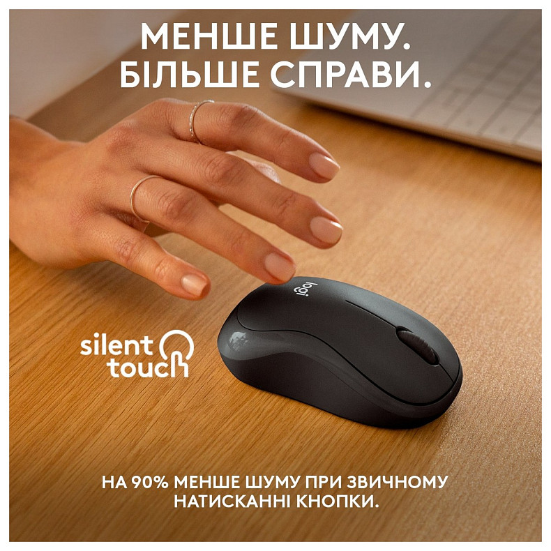 Мышка Logitech M240 Silent Charcoal (910-007119)