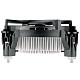 Система охлаждения Arctic S1700 (ACALP00042A)