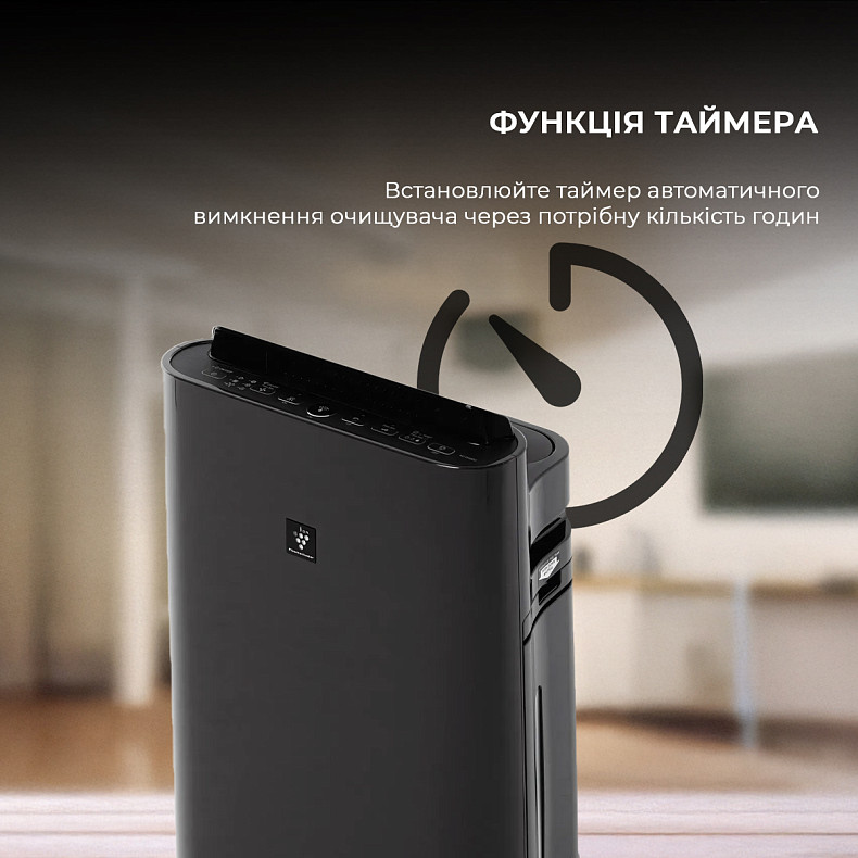 Воздухоочиститель с функцией увлажнения Sharp KC-D40EUH