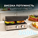 Гриль электрический CECOTEC Rock'nGrill Blaze