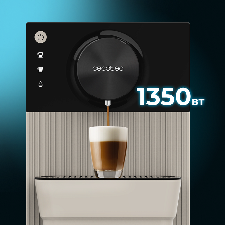 Кофемашина CECOTEC Cremmaet Cube Beige