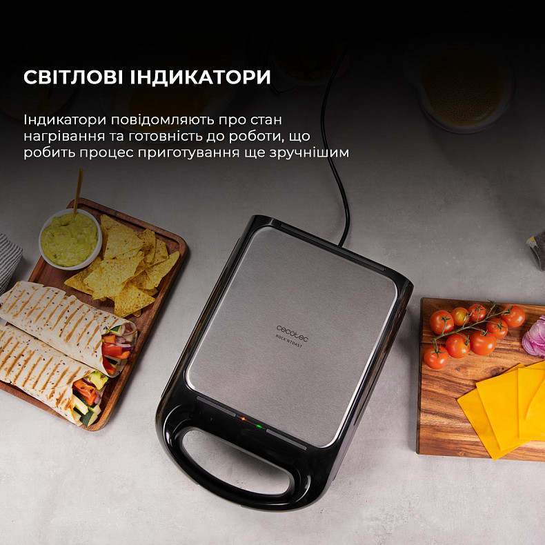 Мультимейкер CECOTEC Rock&Toast Family 3in1