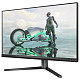 Монітор Philips 27" 27M2N3800A, Fast IPS, 4K UHD, 160Гц, 2xHDMI, DP, HAS, Pivot, кол.,чорно-срібл