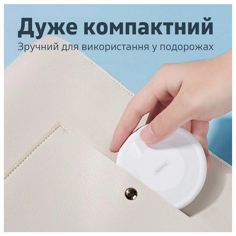 Кабель Remax Wanbo Series с кейсом и переходниками 6в1 60W White (RC-190)