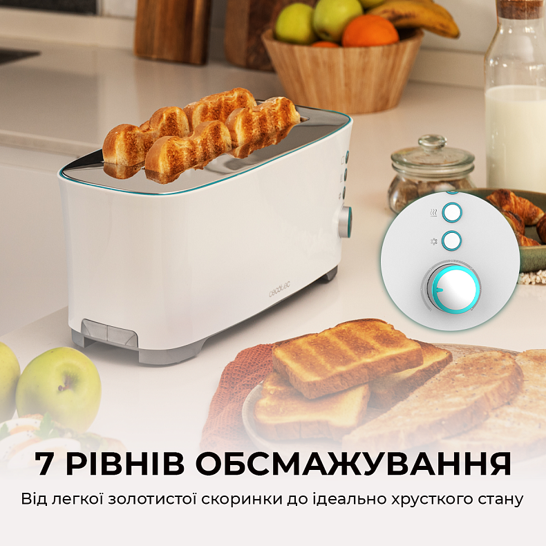 Тостер Cecotec Toast&Taste Extra Double W
