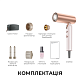 Фен-стайлер Dreame Pocket Ultra 4in1 AHD52 Rosy White