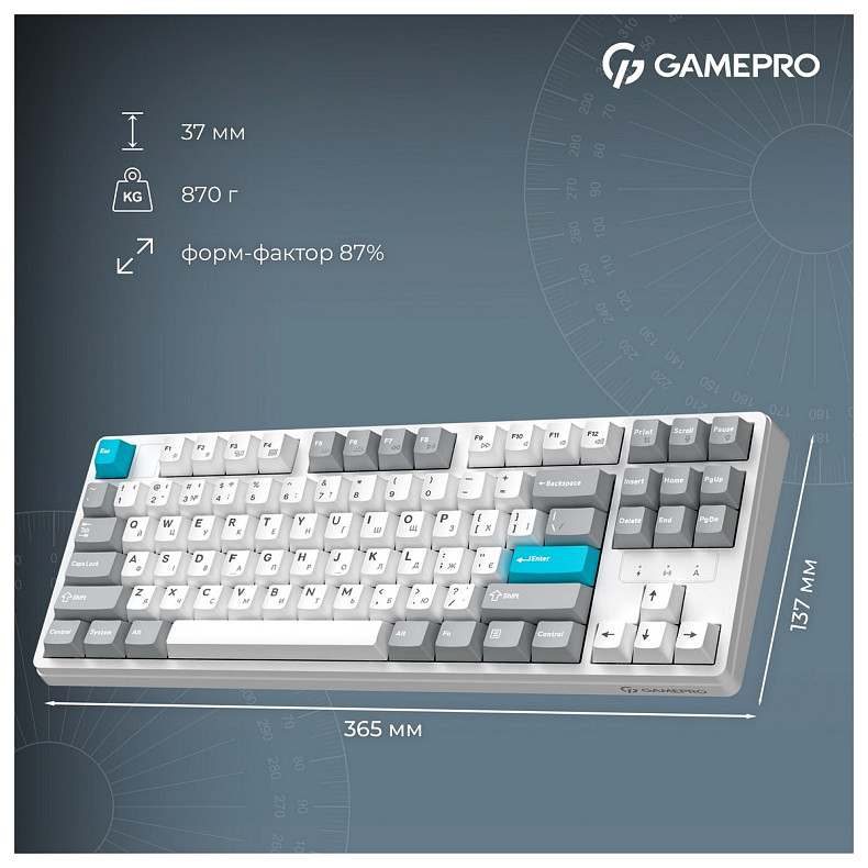 Клавиатура GamePro Asgard Ragnar Keychron Super Red Switch White (MK285WH)