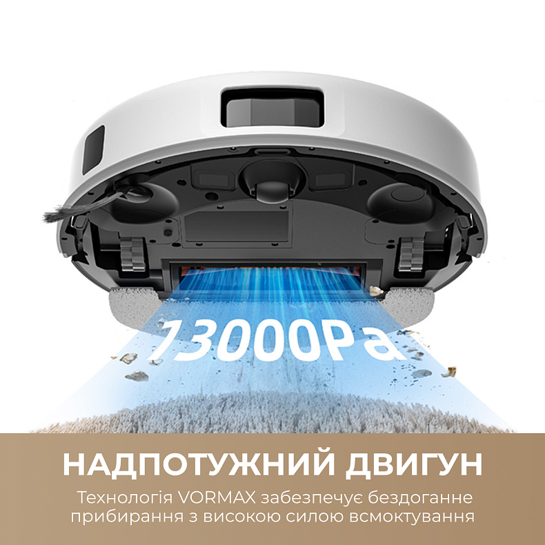 Робот пылесос MOVA E20s Pro-EUA