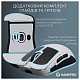 Миша GamePro Asgard Odin White (GM035W)