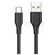 Кабель USB 2.0 AM-Type-C M, 1.5 м, 3.0A, (18W) PVC чорний Vention
