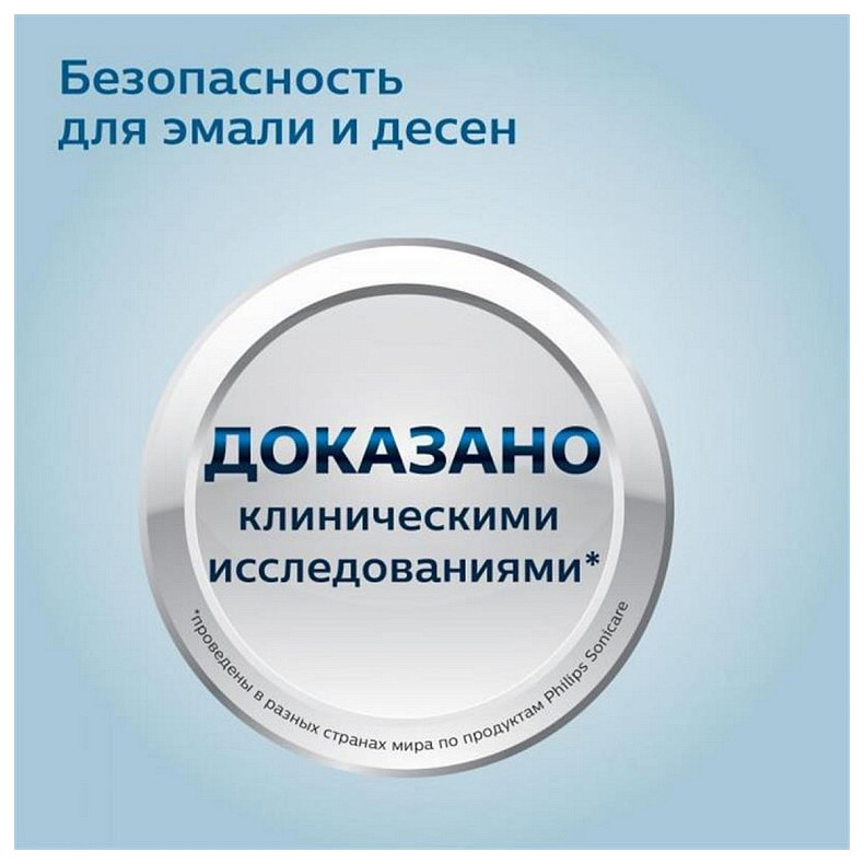 Зубна електрощітка Philips HX6800/87