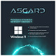 Персональный компьютер ASGARD (A55.16.S5.36.2633W)