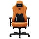 Кресло игровое Anda Seat Kaiser 3E XL Orange Fabric