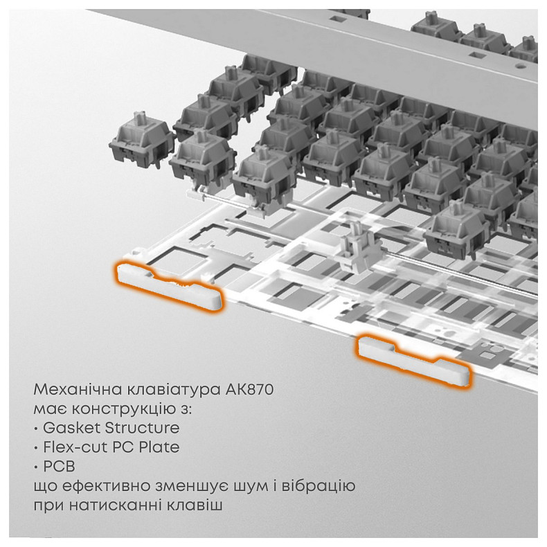 Клавіатура Ajazz AK870 Plus Murad Switch White (AK870-MU-BWD)